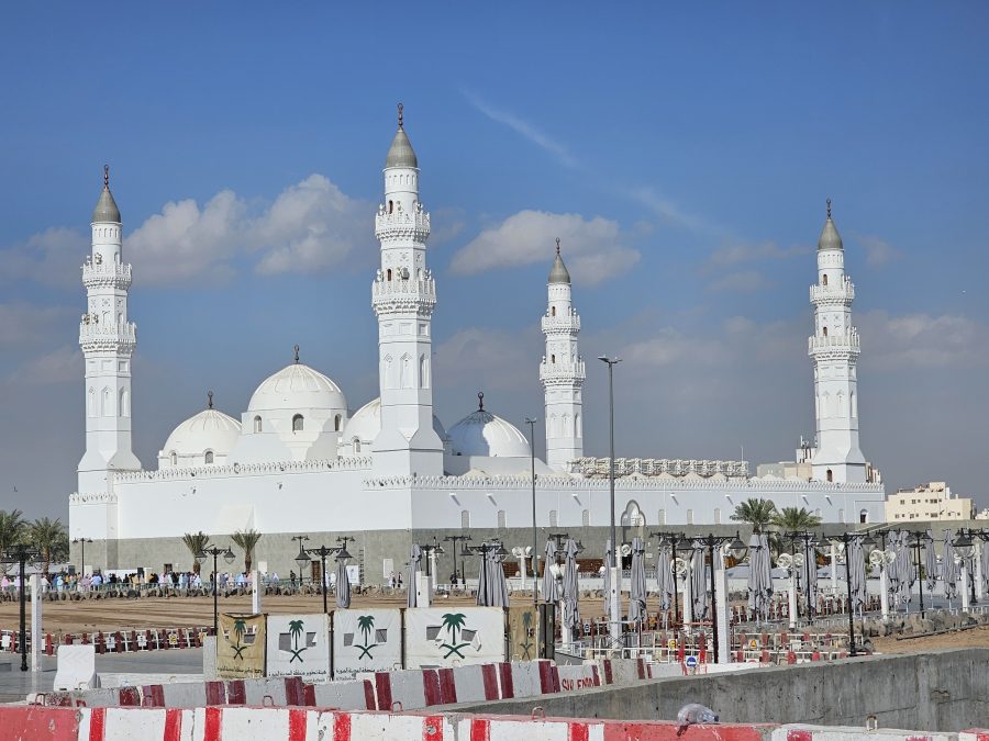 Quba Mosque, Madinah