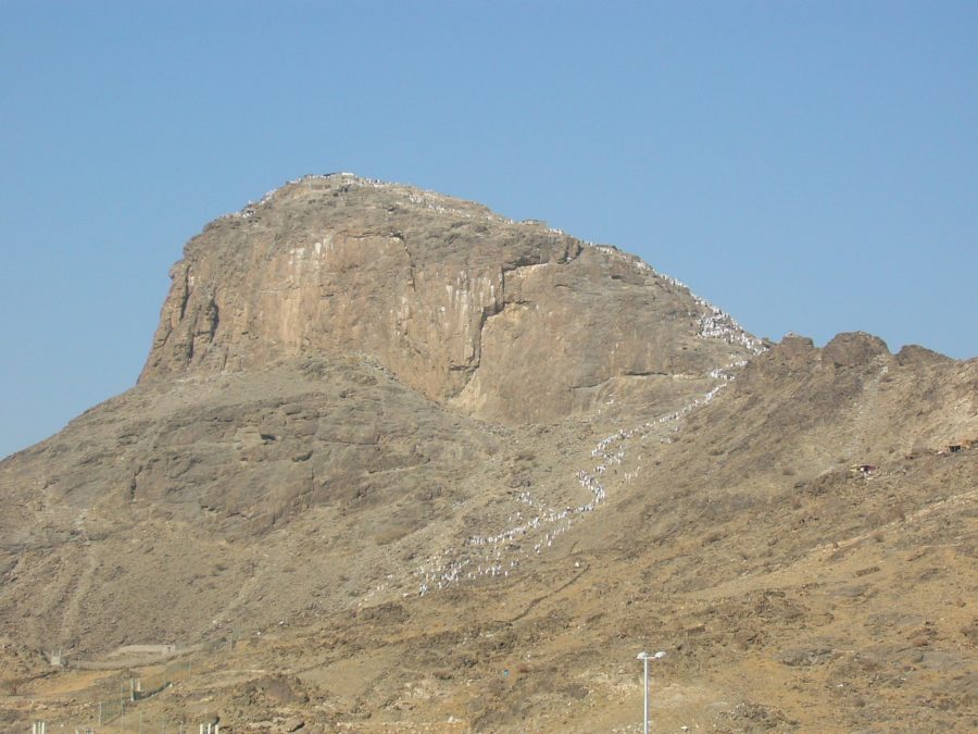 Jabal al-Nour, the mountain outside Makkah traditionally associated with the Cave of Hira