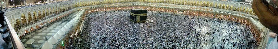 Panoramic view of Masjid al-Haram, the Grand Mosque of Makkah