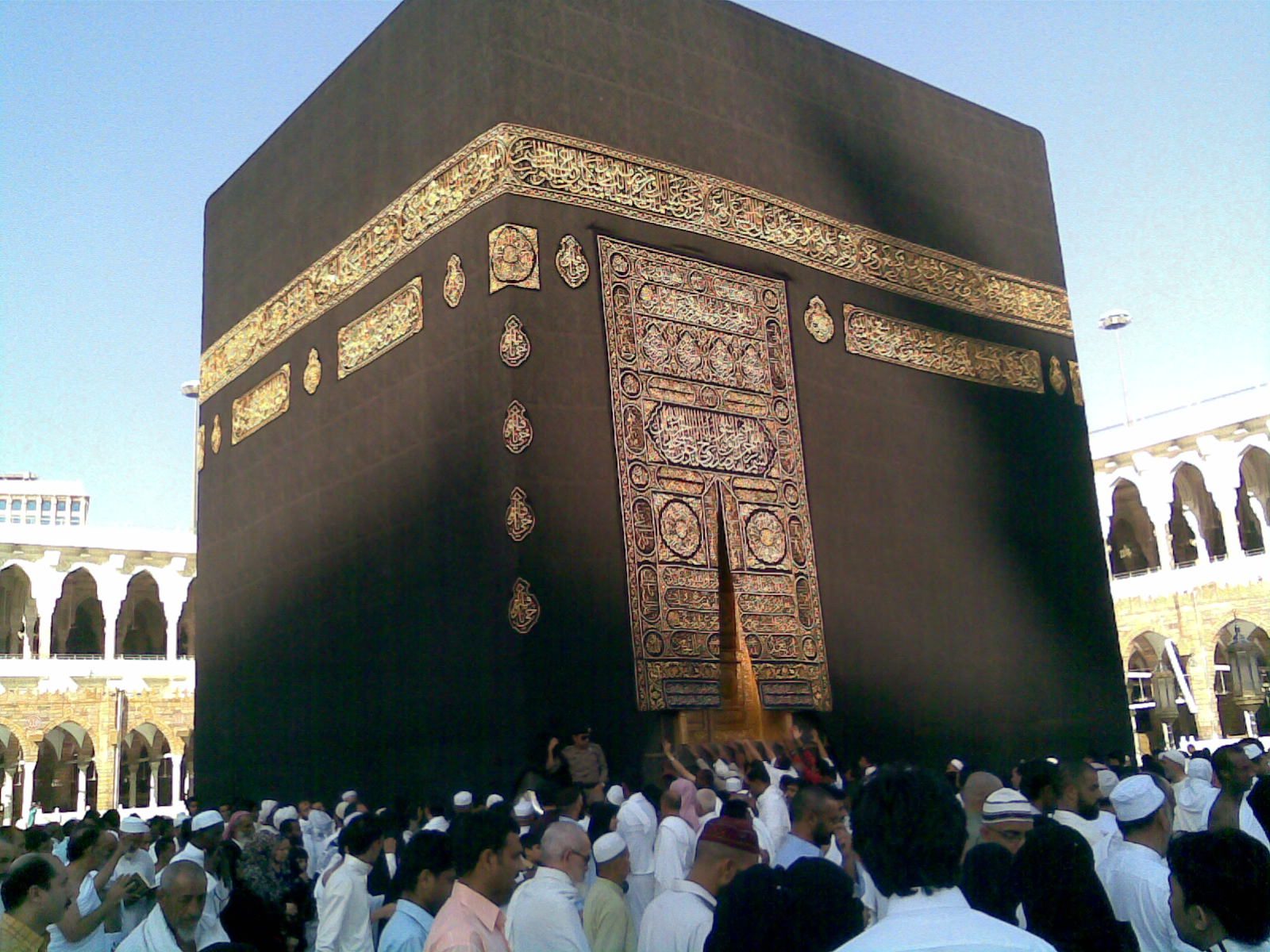 The Kaaba and the mataf, the circumambulation area at the centre of Masjid al-Haram, Makkah