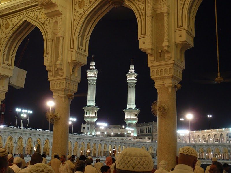 Masjid al-Haram illuminated at night, Makkah